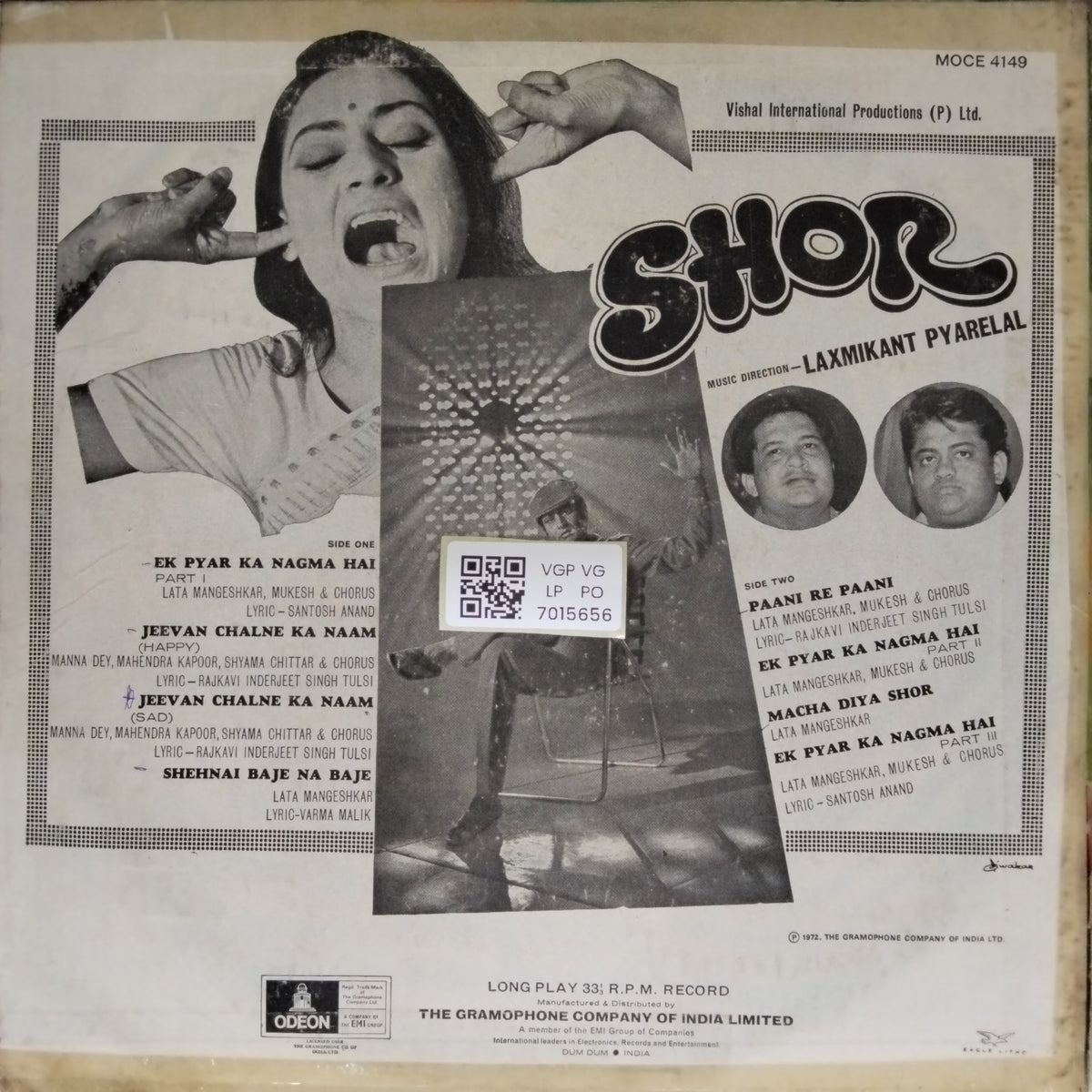 Laxmikant Pyarelal - Shor (Vinyl)