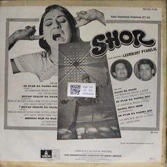 Laxmikant Pyarelal - Shor (Vinyl)