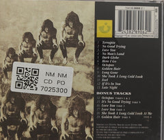 Syd Barrett - The Madcap Laughs (CD)