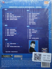Ustad Bismillah Khan - The Best of Ustad Bismillah Khan Ever (CD) (5)