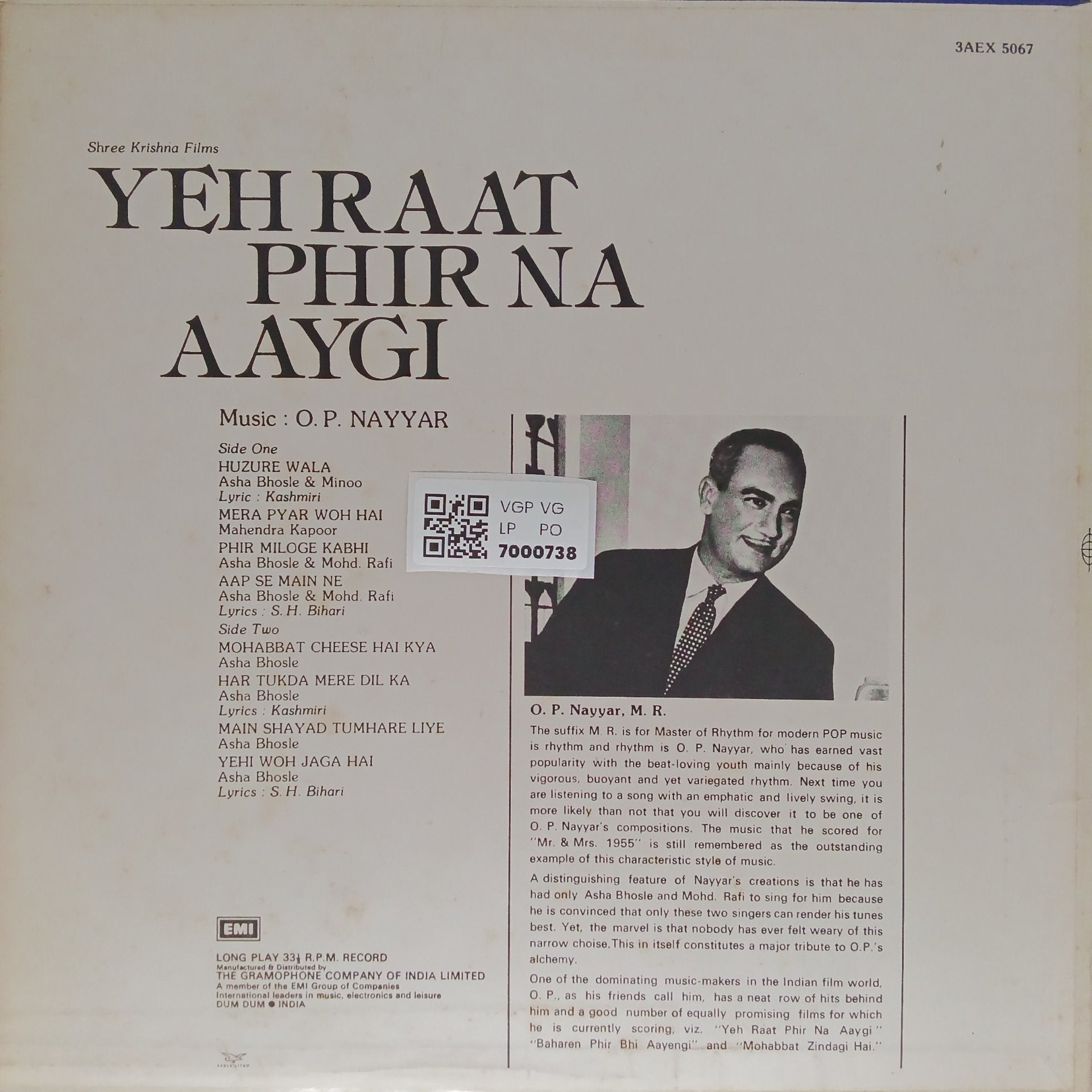 O. P. Nayyar - Yeh Raat Phir Na Aaygi (Vinyl)