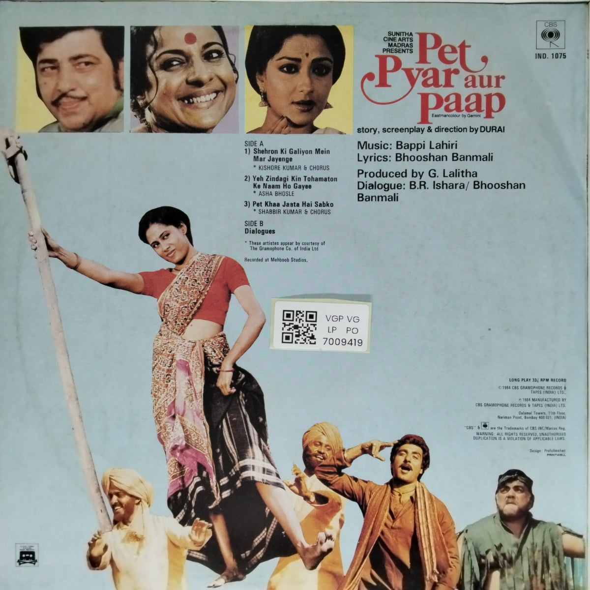 Bappi Lahiri - Pet Pyar Aur Paap (Vinyl)
