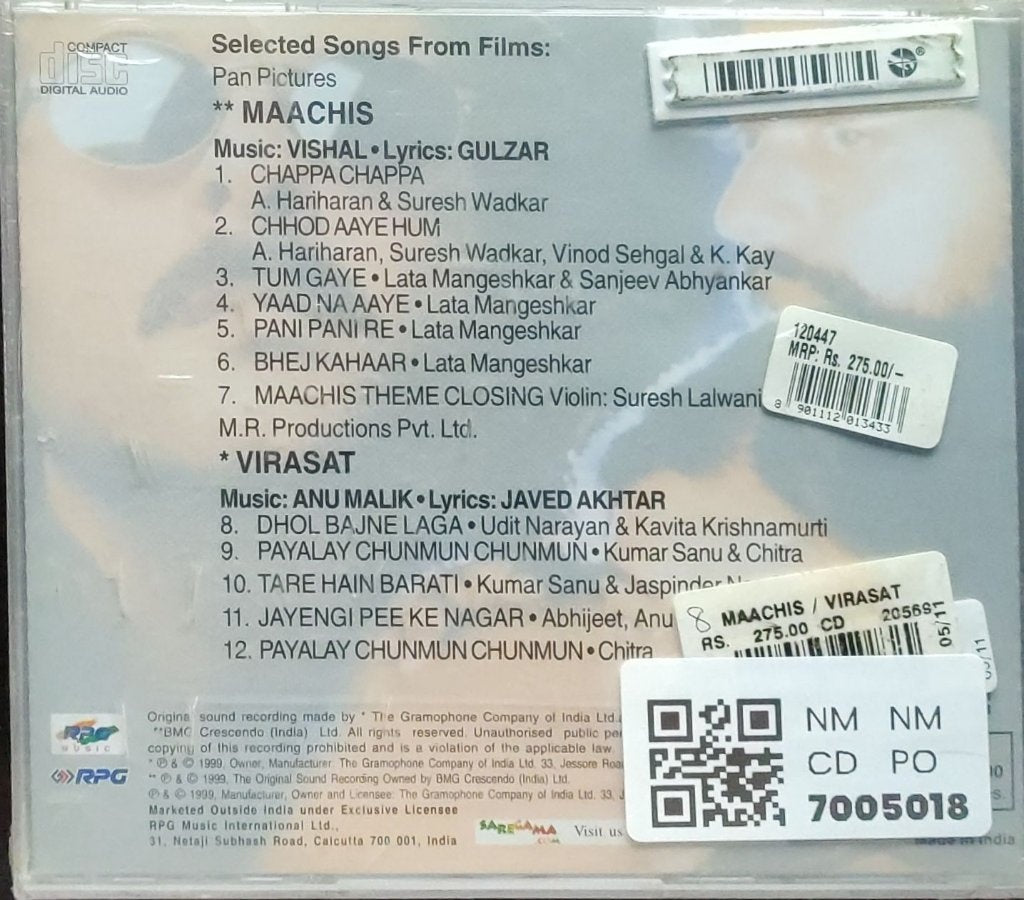 Vishal, Anu Malik - Maachis / Virasat (CD)