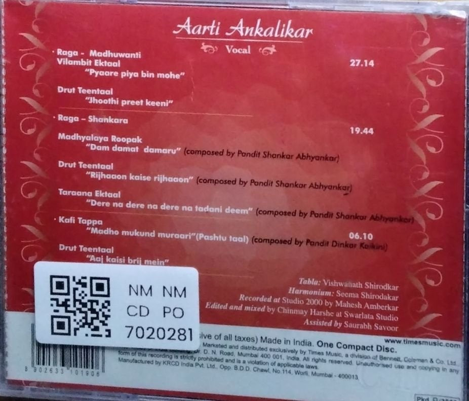 Aarti Ankalikar - Raga Madhuwanti (CD)