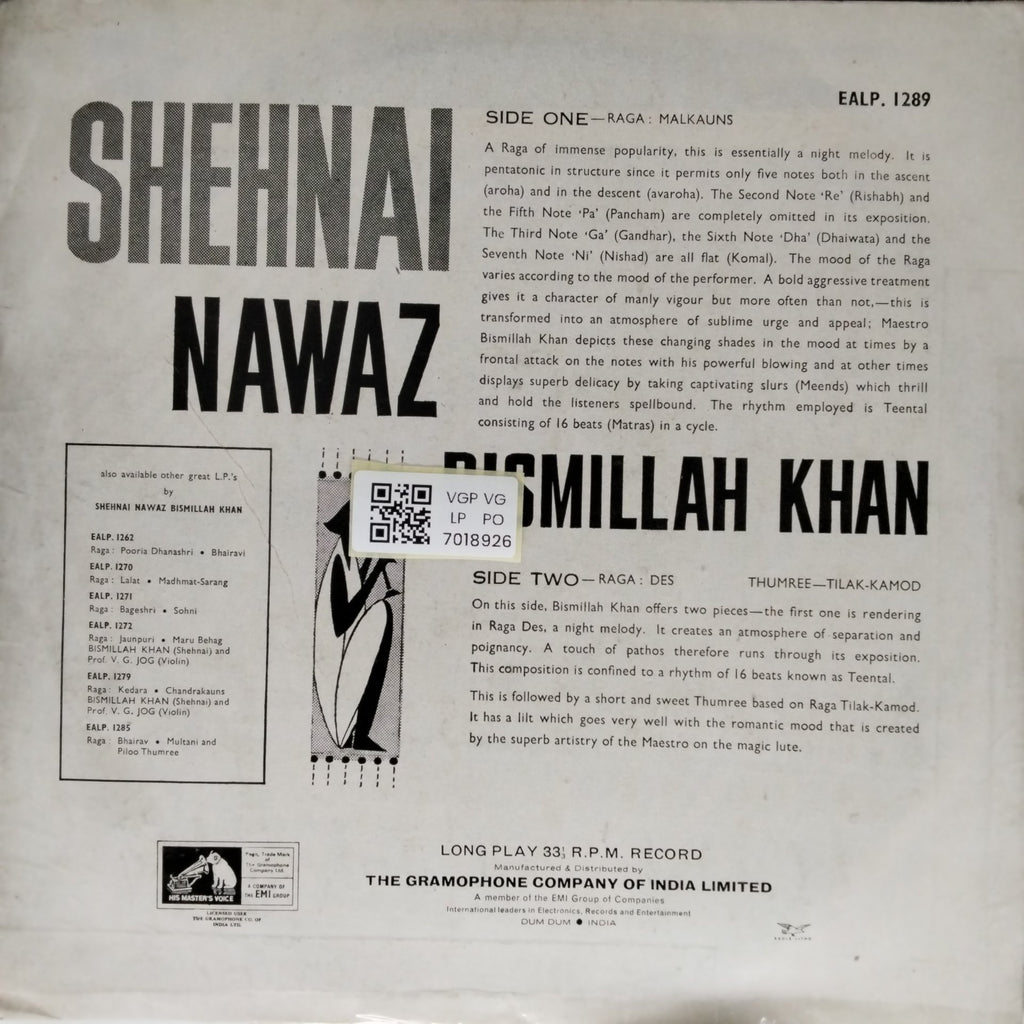 Bismillah Khan - Shehnai Nawaz Bismillah Khan (Vinyl)