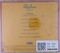 Reshma - Gulistan Volume 6 (CD)