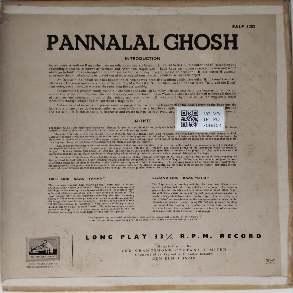 Pannalal Ghosh - Raag Yaman Raag Shri (Vinyl)