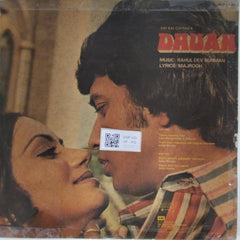 Rahul Dev Burman - Dhuan (Vinyl)