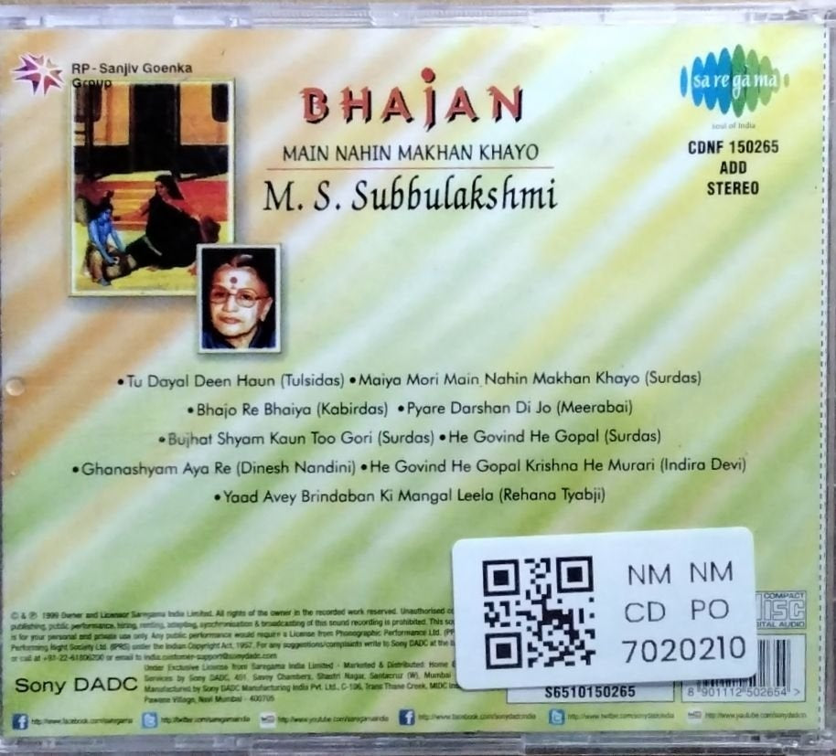M. S. Subbulakshmi - Bhajan: Main Nahin Makhan Khayo (CD)