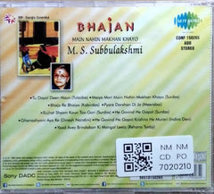 M. S. Subbulakshmi - Bhajan: Main Nahin Makhan Khayo (CD)
