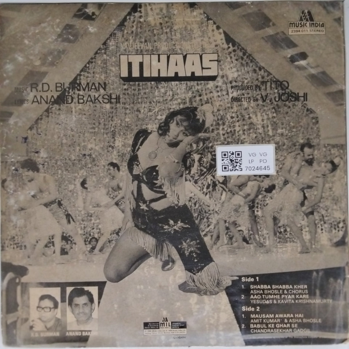 R.D. Burman - Itihaas (Vinyl)