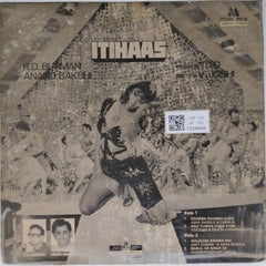 R.D. Burman - Itihaas (Vinyl)