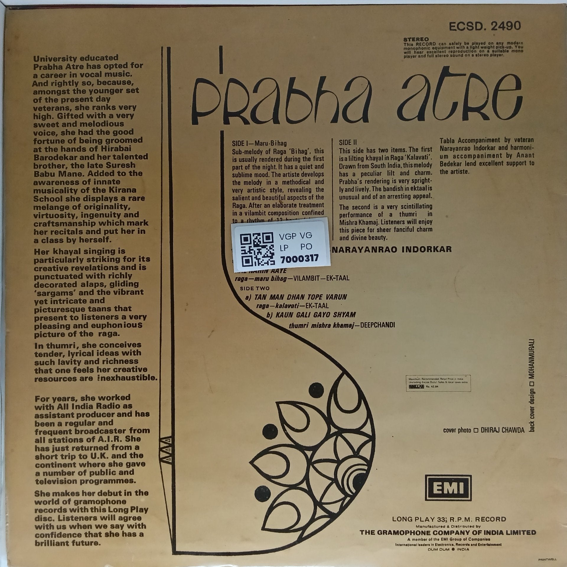 Muslich Praba Prabha Atre - Prabha Atre (Vinyl) – MusicCircle