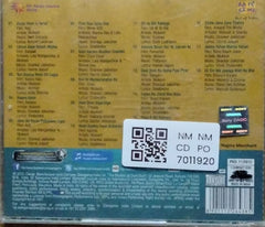 Shankar Jaikishan - Gold Forever - Raj Kapoor The Showman (CD)