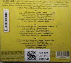 Various - Great Works of Bulleh Shah (CD) (3)
