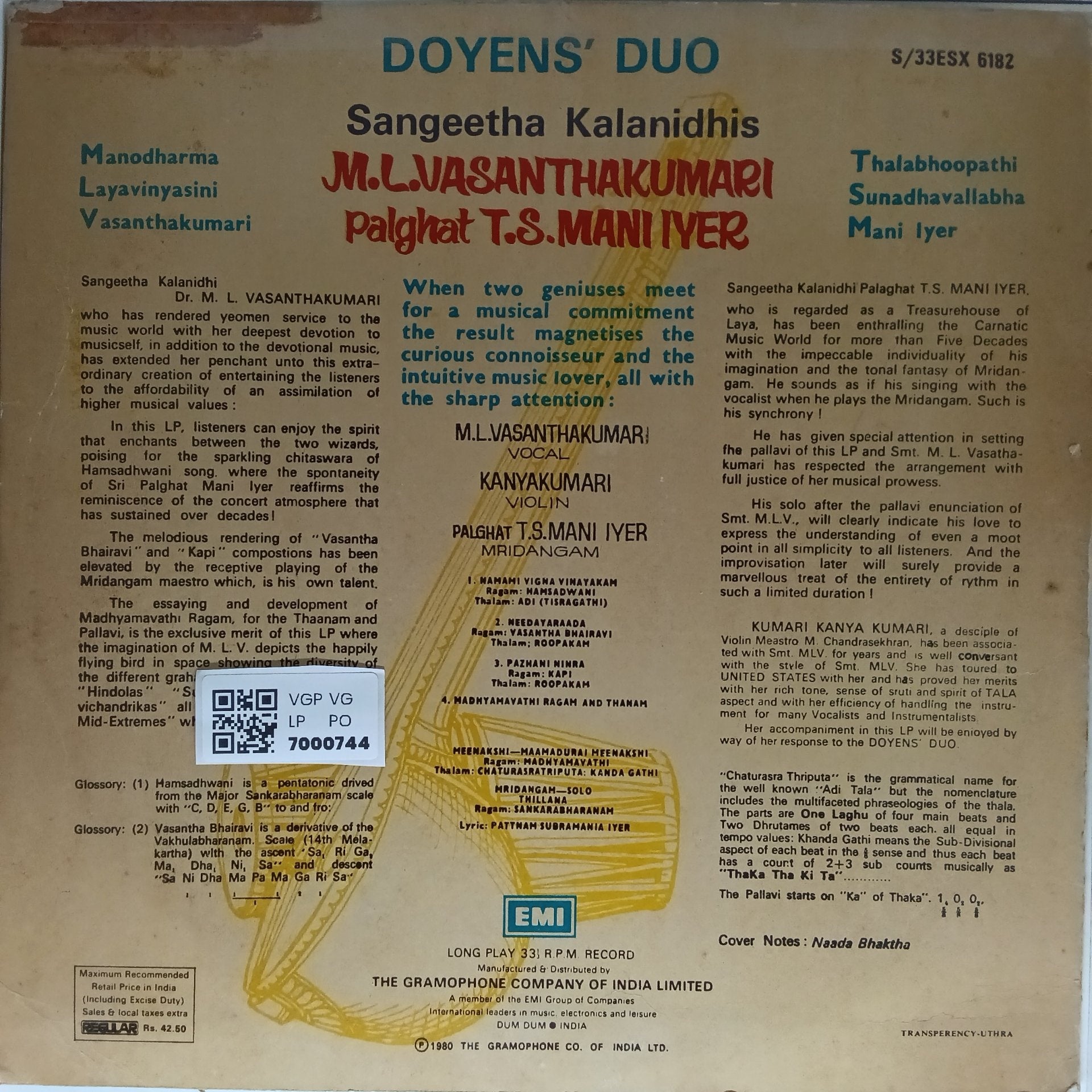 M.L. Vasanthakumari, Palghat T.S. Mani Iyer, Kumari Kanya Kumari - Doyens' Duo (Vinyl)