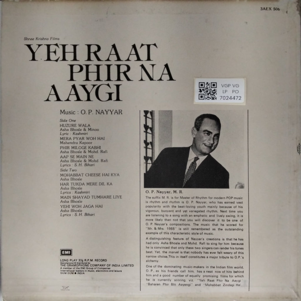 O. P. Nayyar - Yeh Raat Phir Na Aaygi (Vinyl)