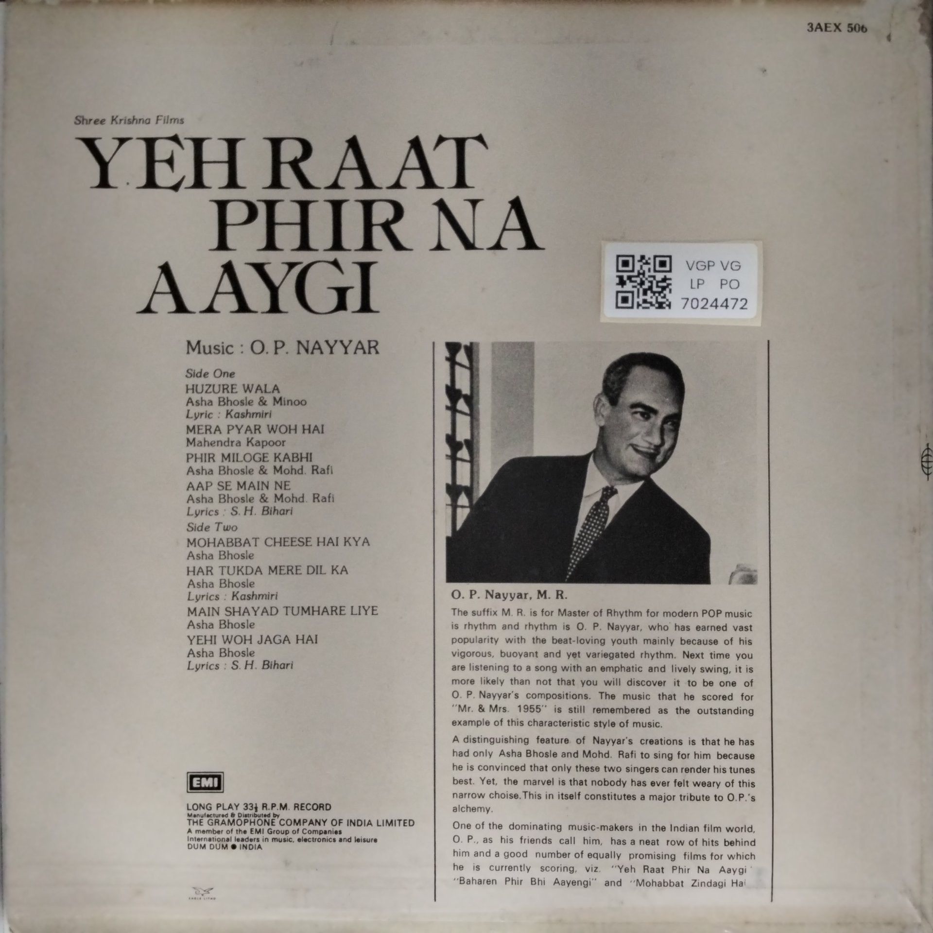 O. P. Nayyar - Yeh Raat Phir Na Aaygi (Vinyl)
