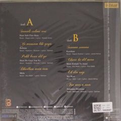 Kumar Sanu, Alka Yagnik - Golden Hits (Vinyl)