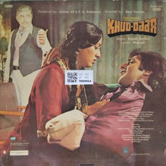 Rajesh Roshan - Khud-Daar (Vinyl)