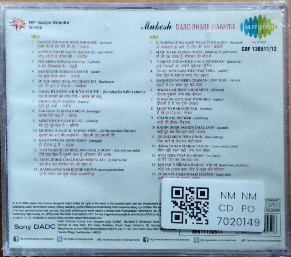 Mukesh - Dard Bhare Naghme (CD) (2)