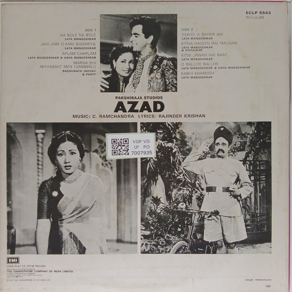 C. Ramchandra - Azad (Vinyl)
