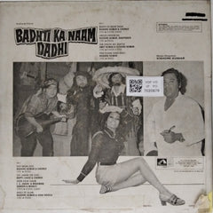 Kishore Kumar - Badhit Ka Naam Dadhi (Vinyl)