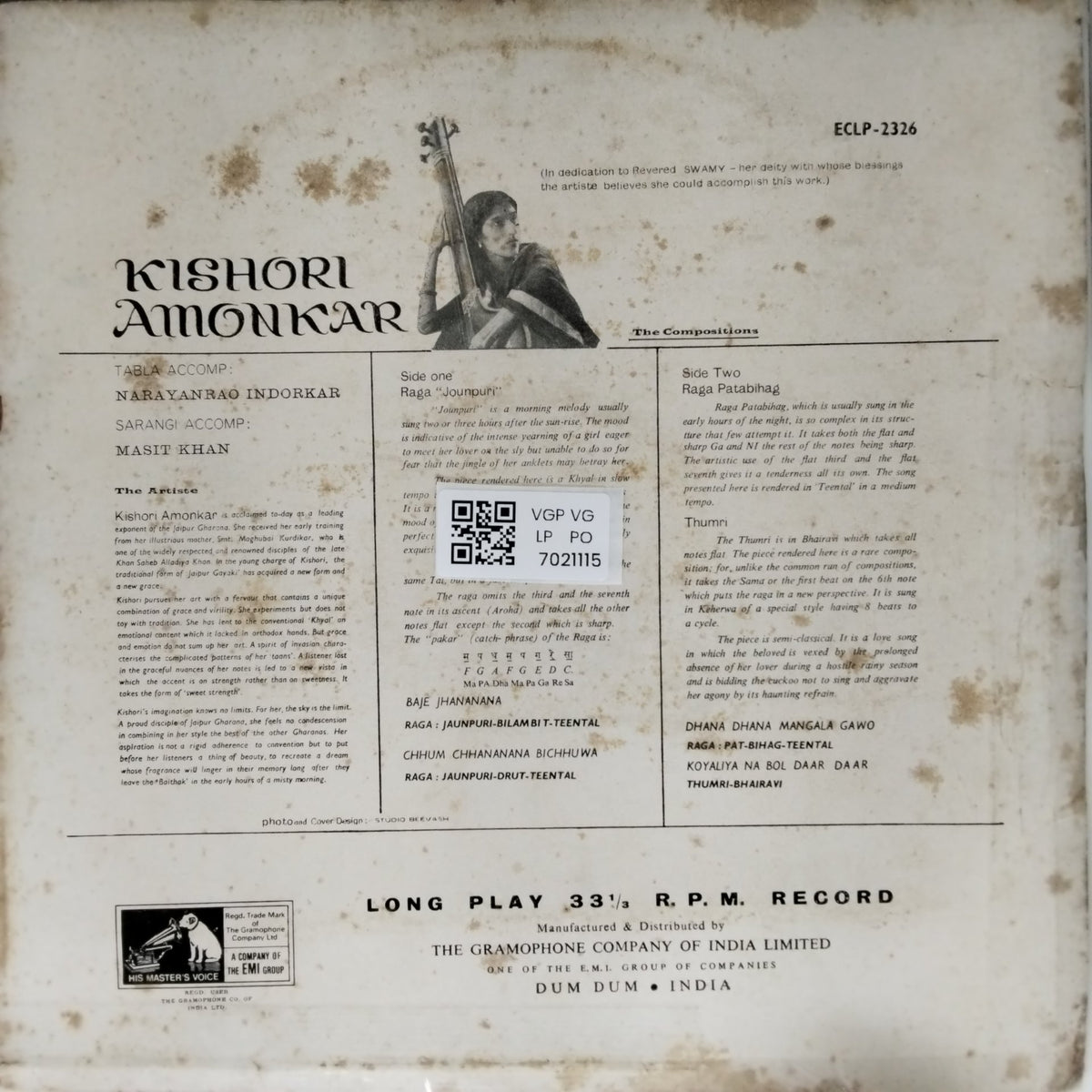 Kishori Amonkar - Kishori Amonkar (Vinyl)