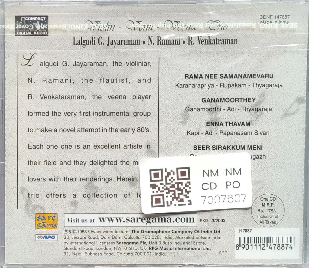 Lalgudi G. Jayaraman, N. Ramani, R. Venkataraman - Instrumental Classical (CD)
