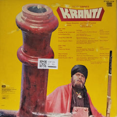 Laxmikant Pyarelal - Kranti (Vinyl)