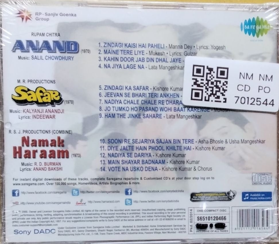 Salil Chowdhury, Kalyanji Anandji, R. D. Burman - Anand / Safar / Namak Haraam (CD)