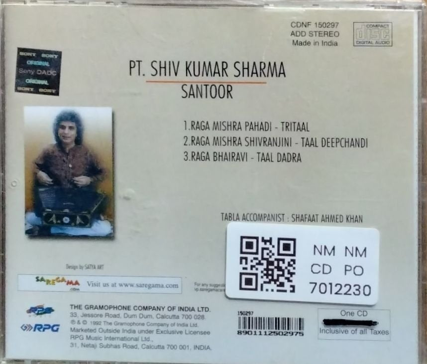 Shiv Kumar Sharma - Santoor (CD)