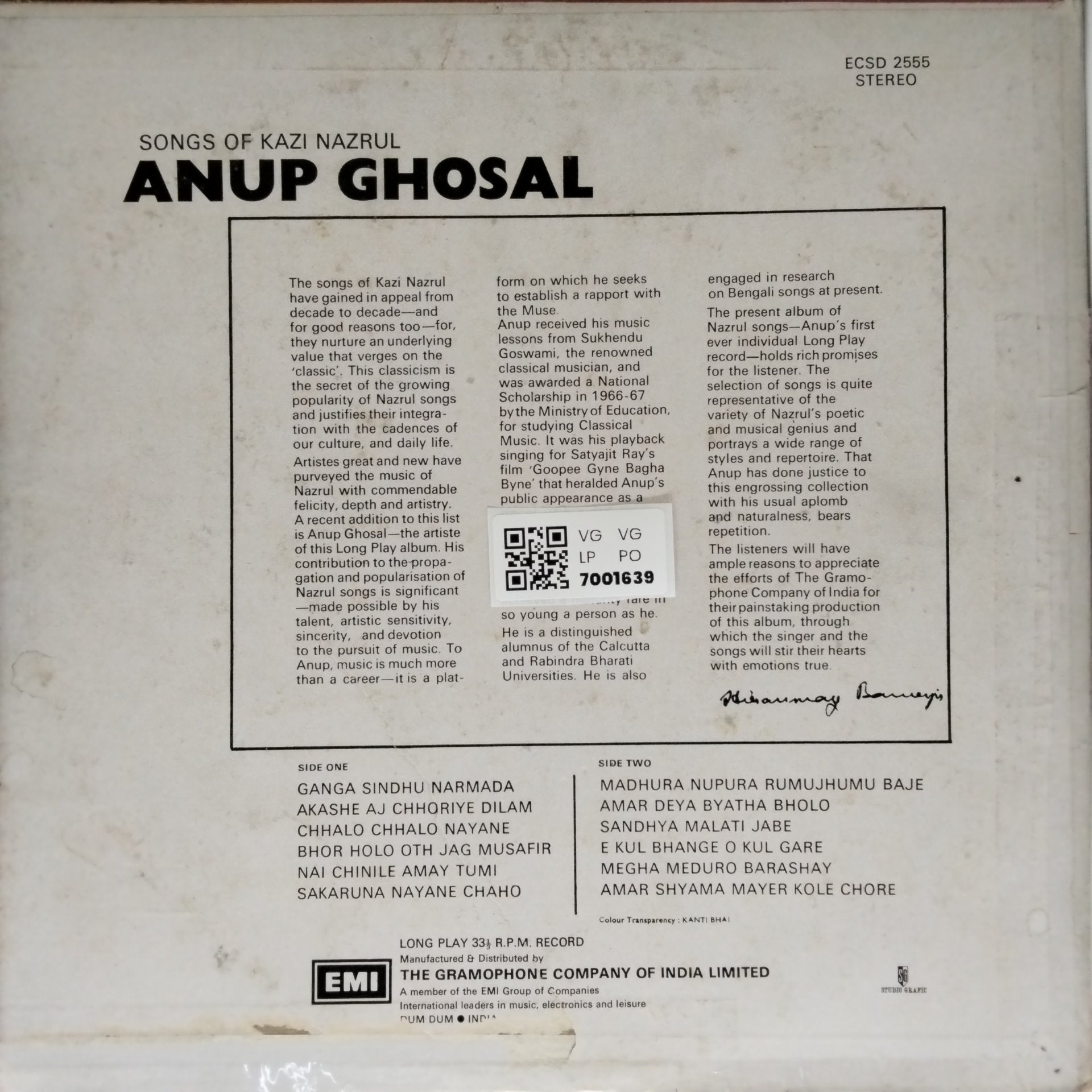 Anup Ghosal - Songs of Kazi Nazrul (Vinyl)