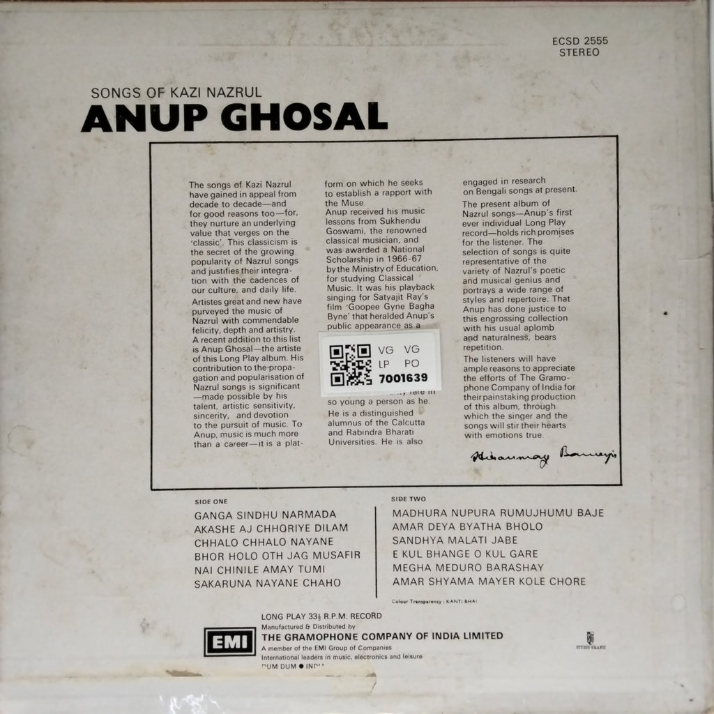 Anup Ghosal - Songs of Kazi Nazrul (Vinyl)
