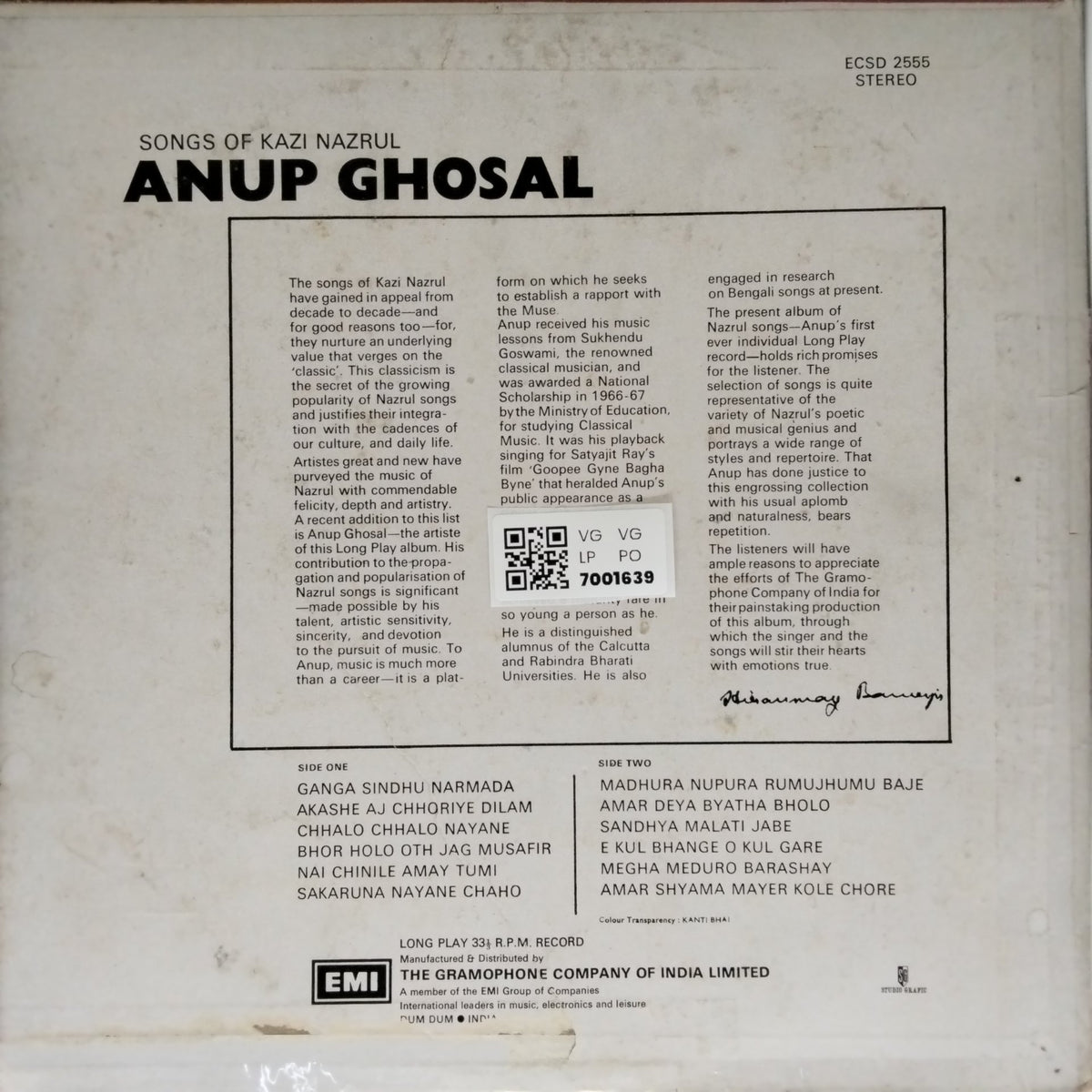 Anup Ghosal - Songs of Kazi Nazrul (Vinyl)