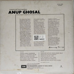 Anup Ghosal - Songs of Kazi Nazrul (Vinyl)