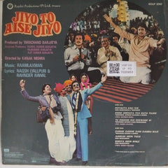 Raamlaxman - Jiyo To Aise Jiyo (Vinyl)