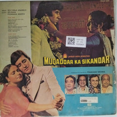 Kalyanji Anandji - Muqaddar Ka Sikandar (Vinyl)