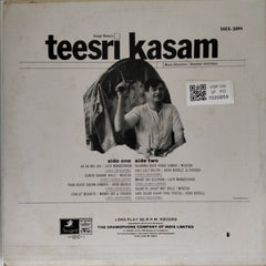 Shankar Jaikishan - Teesri Kasam (Vinyl)