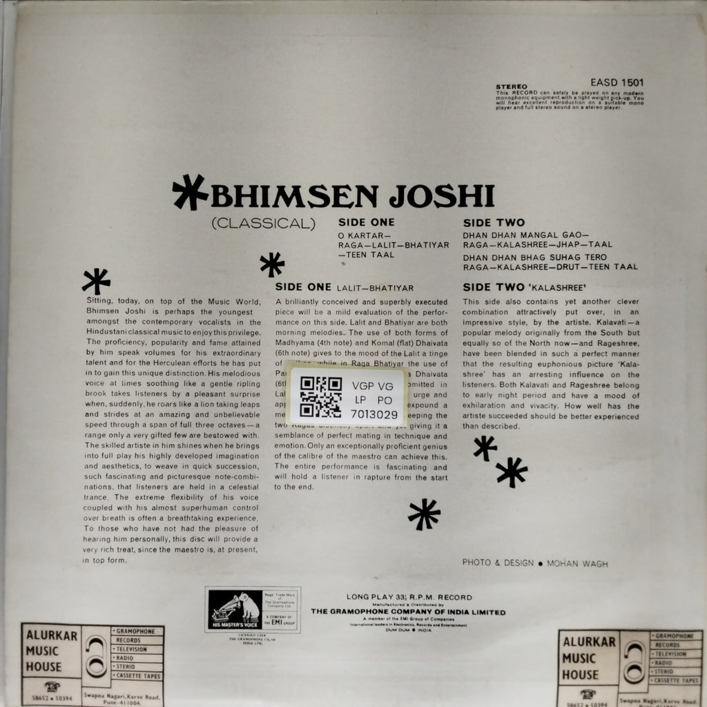 Bhimsen Joshi - Classical (Vinyl)