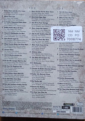 Mukesh - The Golden Era (CD) (3)
