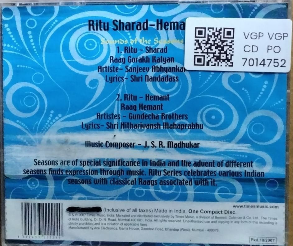 Gundecha Brothers, Sanjeev Abhyankar - RITU Sharad - Hemant (CD)