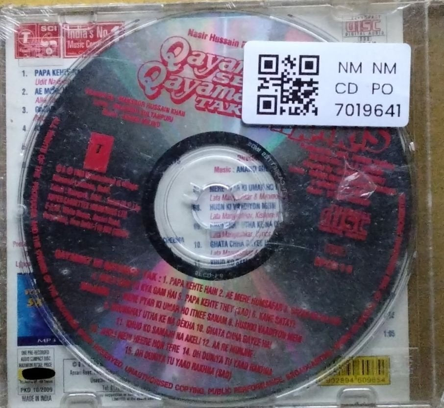 Uttam Jagdish, Anand Milind - Waaris + Qayamat Se Qayamat Tak (CD)