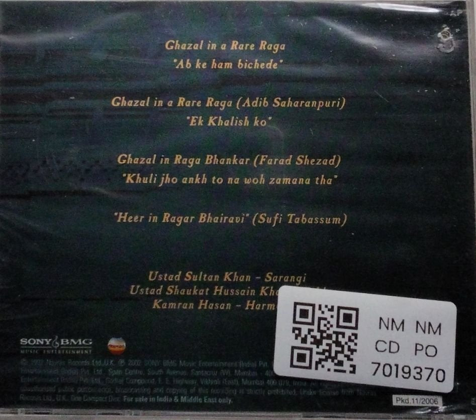 Mehdi Hassan - Collectors Choice Classical Ghazals Vol 3 (CD)
