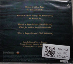 Mehdi Hassan - Collectors Choice Classical Ghazals Vol 3 (CD)
