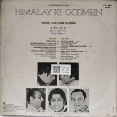 Kalyanji Anandji - Himalay Ki Godmein (Vinyl)