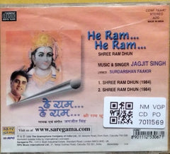 Jagjit Singh - He Ram... He Ram... Shree Ram Dhun (CD)