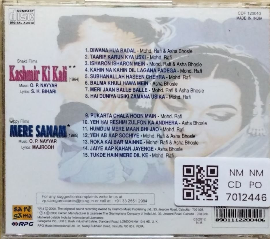 O. P. Nayyar - Kashmir Ki Kali / Mere Sanam (CD)