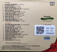 R. D. Burman - Strepsils Pure Voices - R. D. Burman Unremixed (CD) (2)