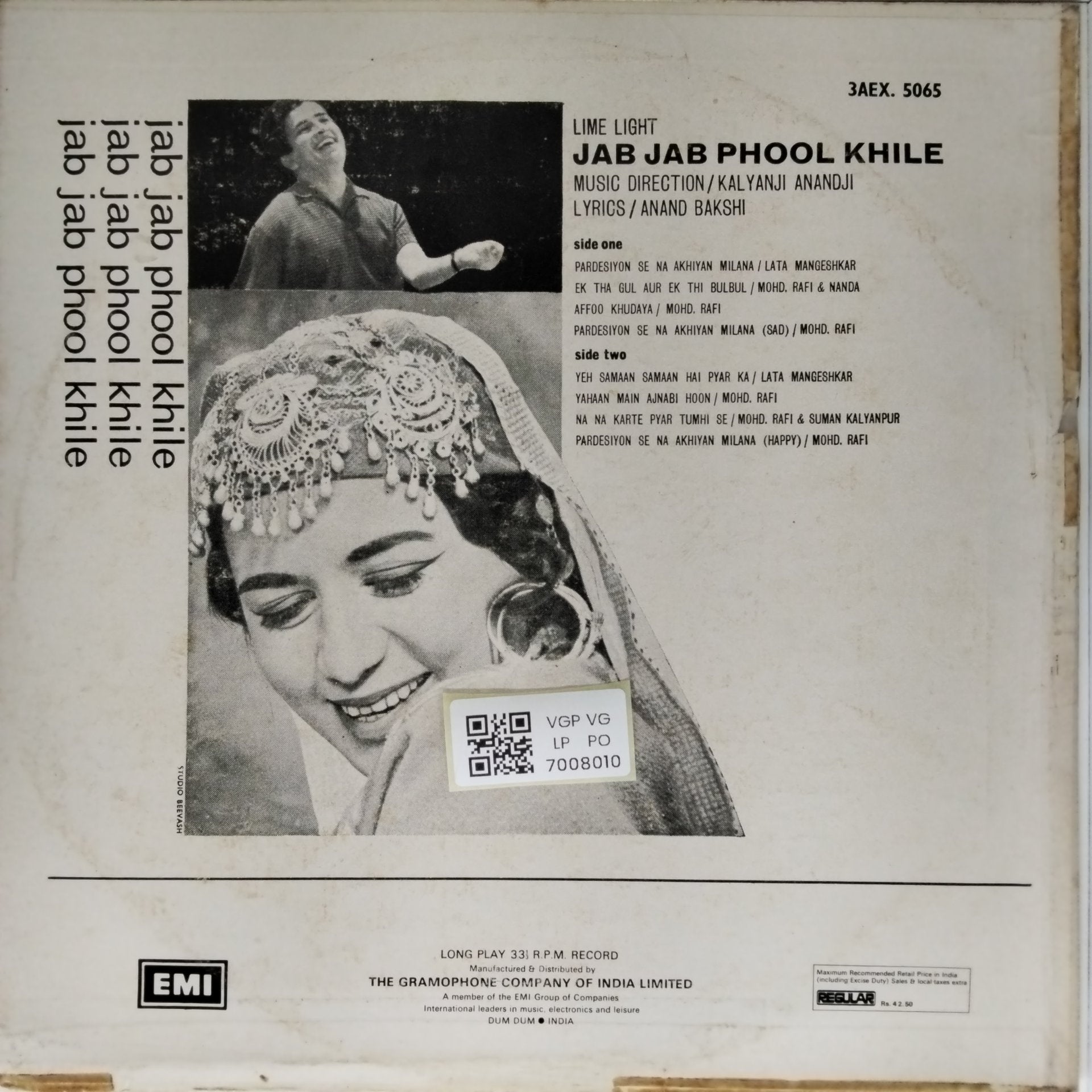 Kalyanji Anandji - Jab Jab Phool Khile (Vinyl)